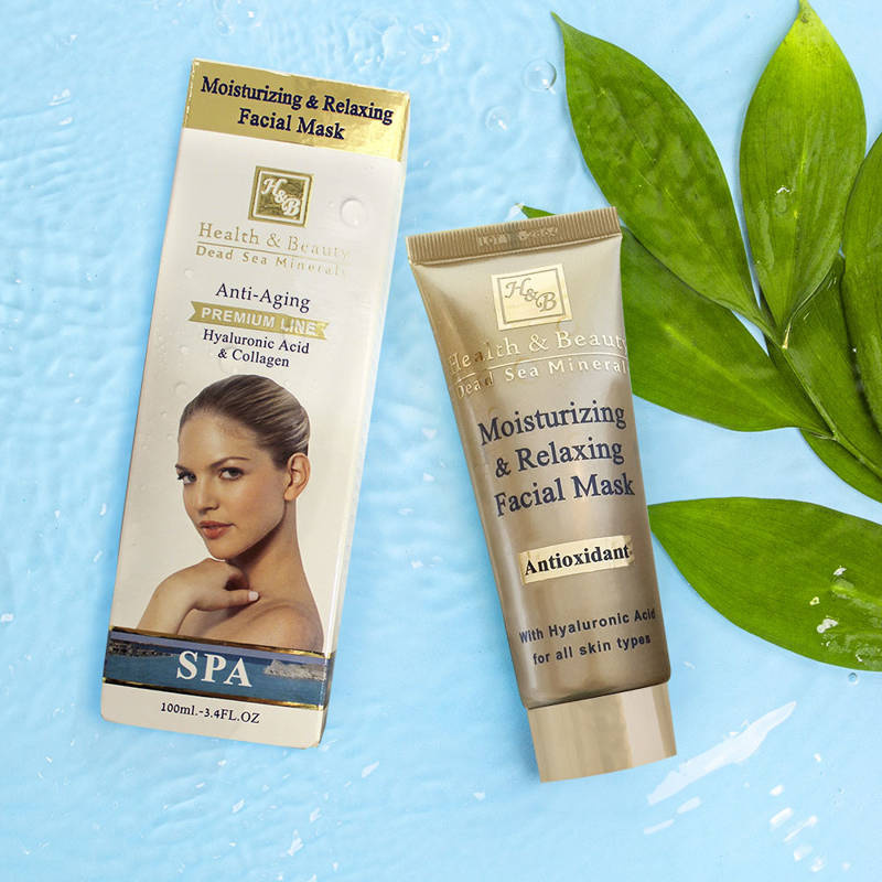 Hydratační pleťová maska ​​s kyselinou hyaluronovou 100 Health & Beauty