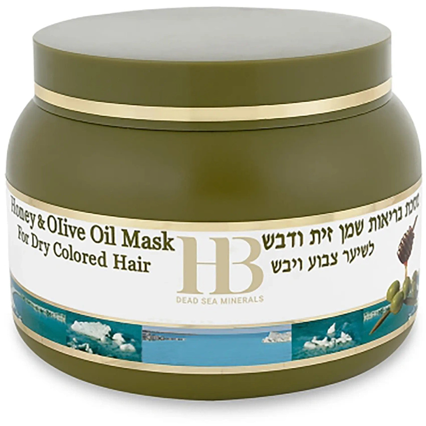 Hair mask with olive oil and honey Dead Sea minerals 250 ml Health & Beauty