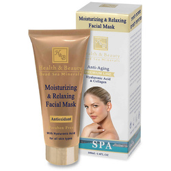Moisturizing face mask with hyaluronic acid 100 Health & Beauty